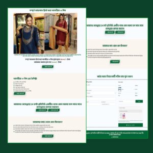 Three Pices- Cartflows Landing Page